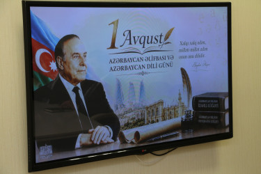 Səbail Rayon İcra Hakimiyyətində 1 Avqust – Azərbaycan Əlifbası və Azərbaycan Dili Gününə həsr olunmuş tədbir keçirilib